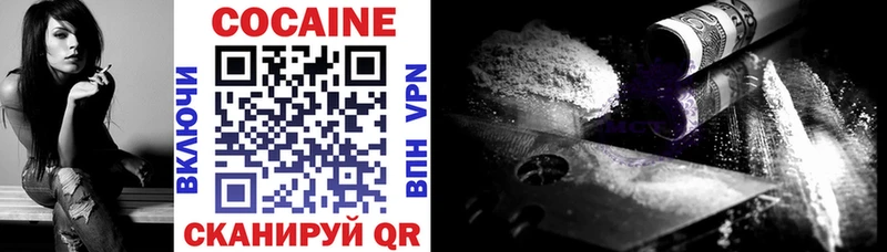 кракен зеркало Фатеж COCAIN Fish Scale