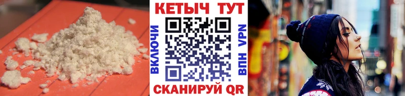 закладки  Фатеж  Кетамин ketamine 