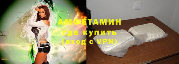 меф Алзамай