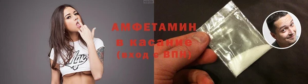 гашишное масло Алексин