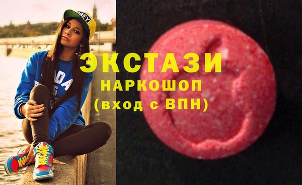 дурь Михайловск