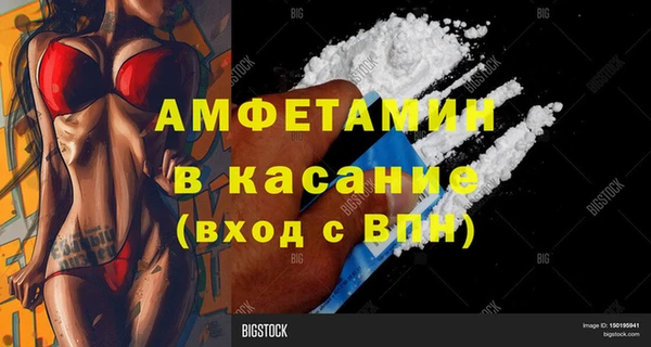 меф Алзамай