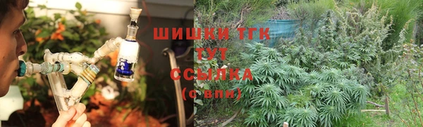 меф Алзамай