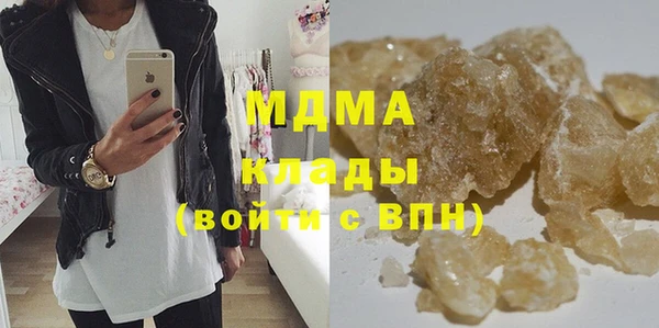 меф Алзамай