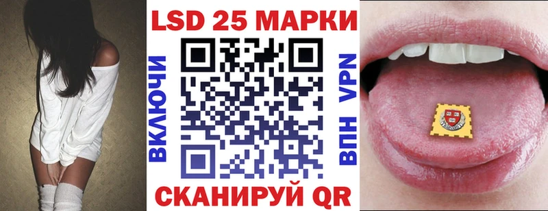 где продают наркотики  Фатеж  Марки NBOMe 1,8мг 